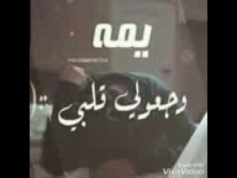 ناديت من البعد محد سمع صوتي