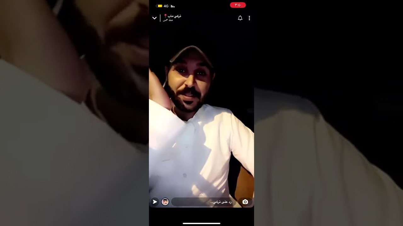 الخطوط والوظيفه#قصة المدير🤣