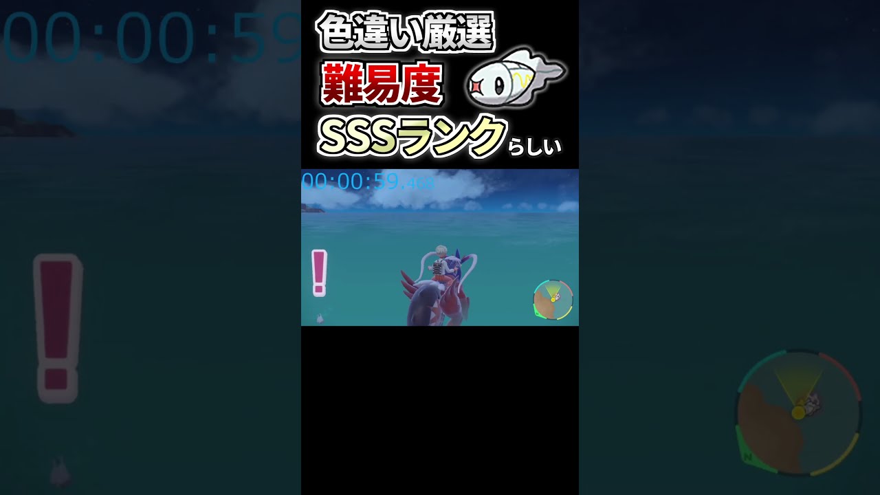 ポケモン大好きマン様 マンちゃん~メタグロス大好き少年~ - YouTube