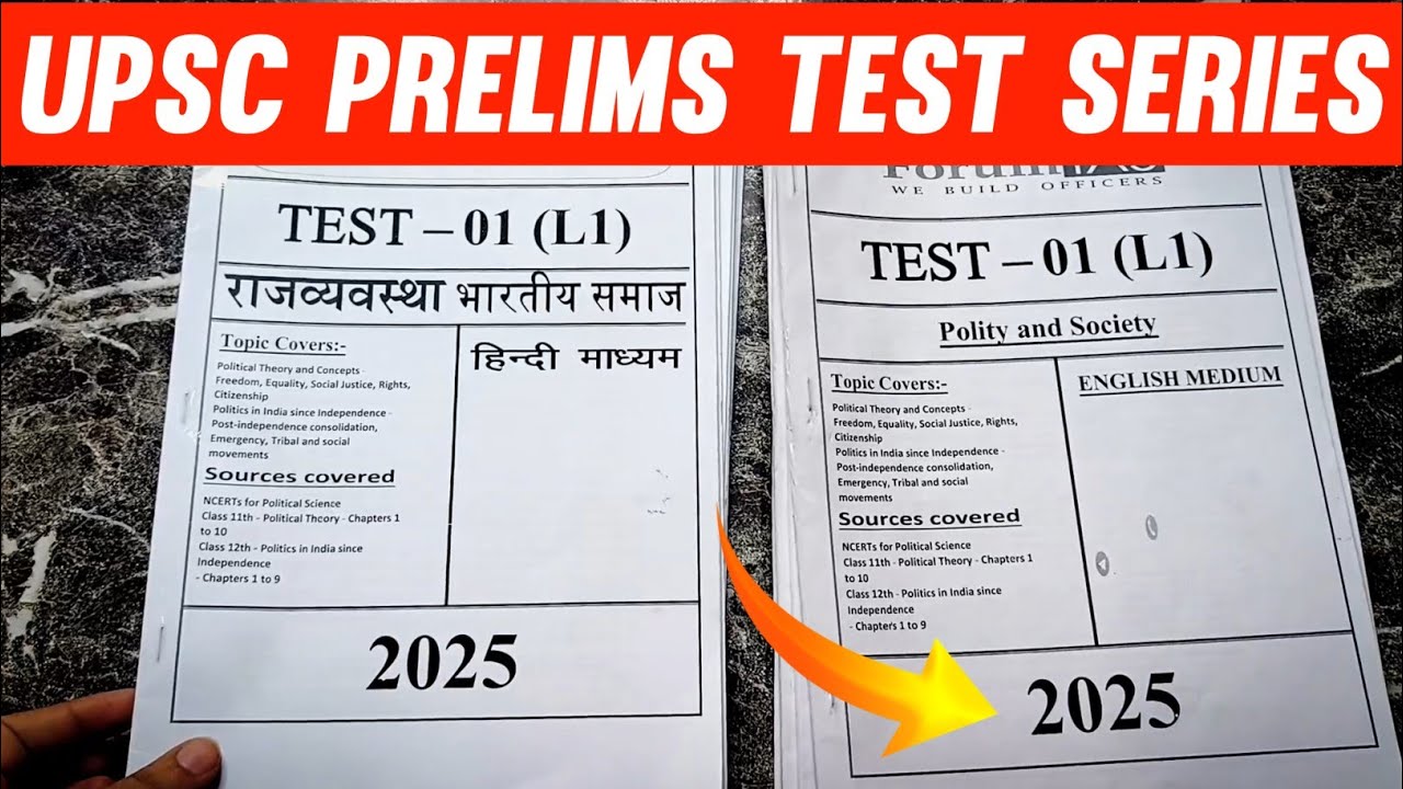 UPSC Prelims Test Series 2025 X Forum IAS | Best test series for IAS ...