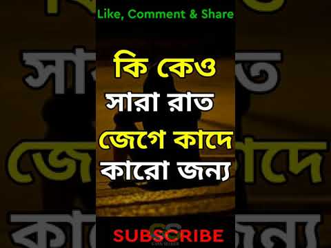 ভিডিও: মেট্রো। মেট্রোর পরিকাঠামোর জন্য উষ্ণ পশম কোটস