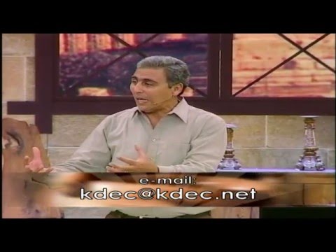 الروح القدس وعلاقتنا به حلقة 5 تابع عمل الروح القدس في المؤمنين