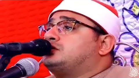 اللهم بلغنا رمضان لا فاقدين ولا مفقودين الشيخ محمود الشحات يبدع فى آيات الصيام