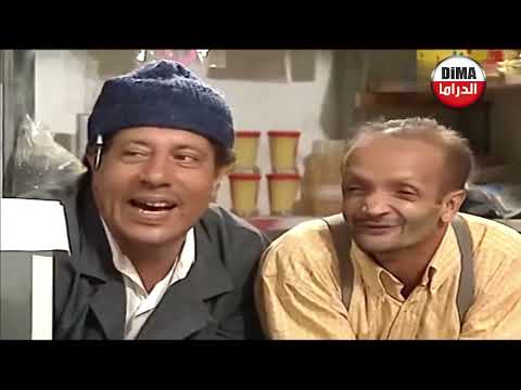      9 سلسلة الكوميدية زايد ناقص حلقة