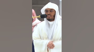 نور على نور سورة النور لفضيلة الشيخ أ.د ياسر الدوسري غريد الحرم المكي الشريف من صلاة الفجر