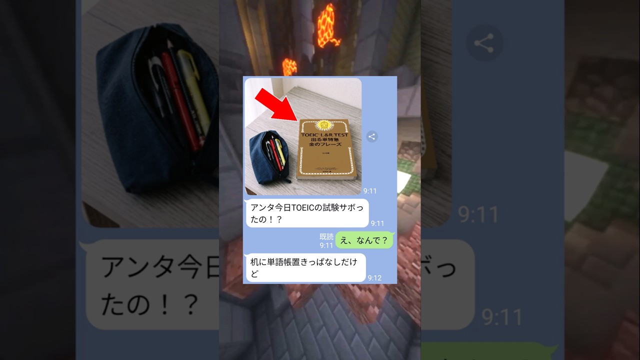 母さんと息子の連携が凄すぎ🤣🤣🤣