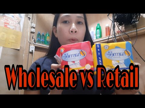 Paano ang Wholesale and Retail Pricing || Negosyo Tips || (vlog #28)
