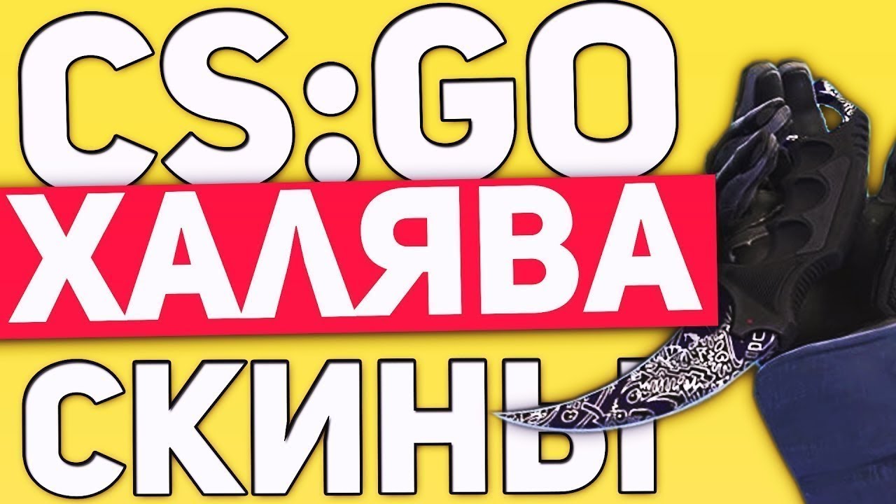 Бесплатные Сайты С Новым Годом