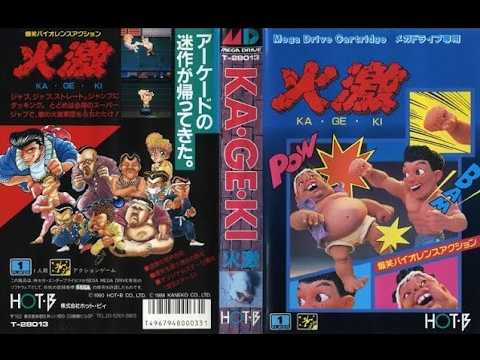 ☆激レア☆テレビゲームソフト 「電精」☆☆ Latest Let's Play] 