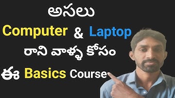 Computer Full Training Course 2025 | Learn Computer Telugu | Computer Fundamentals | Computer Basics