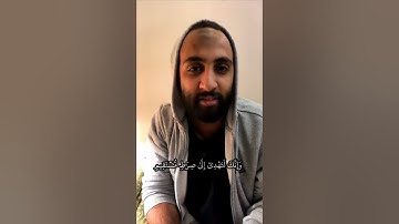 أواخر أيات من سورة الشورى | شيخ أحمد حمادي 🤍.