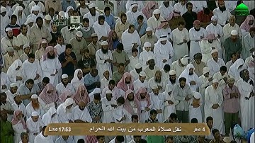 تلاوة مؤثره لماتيسر من سورة ق || لفضيلة الشيخ د.ماهرالمعيقلي