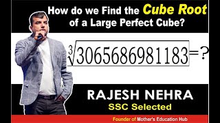 Cube Root Tricks | Vedic Maths Tricks for Fast Calculation | Nehra Sir