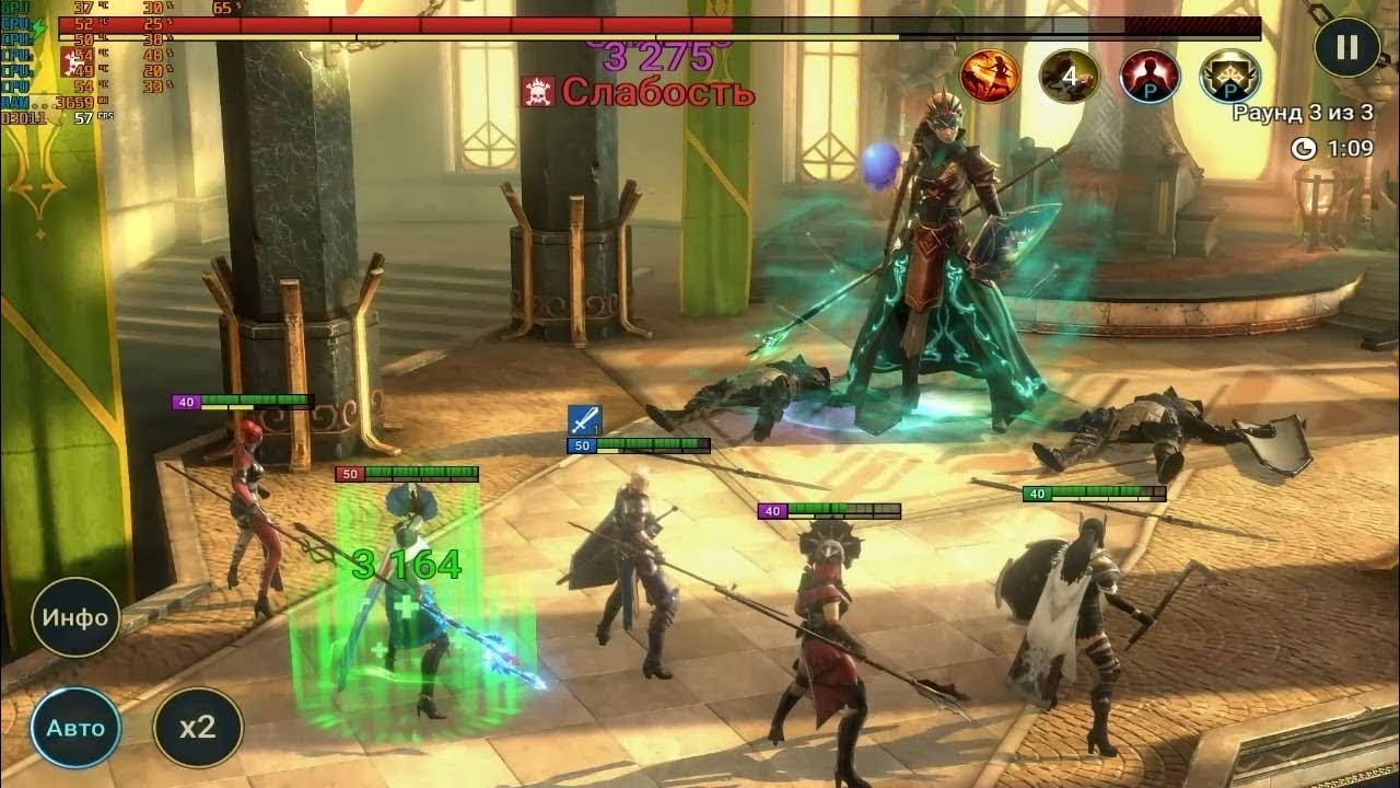 цитадель силы. игра raid shadow legends. цитадель духа. рейд цитадель духа 13 уровень герои. Raid shadow legends цитадель магии.