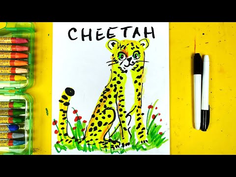 Как нарисовать ГЕПАРДА - урок рисования для малышей от РыбаКит