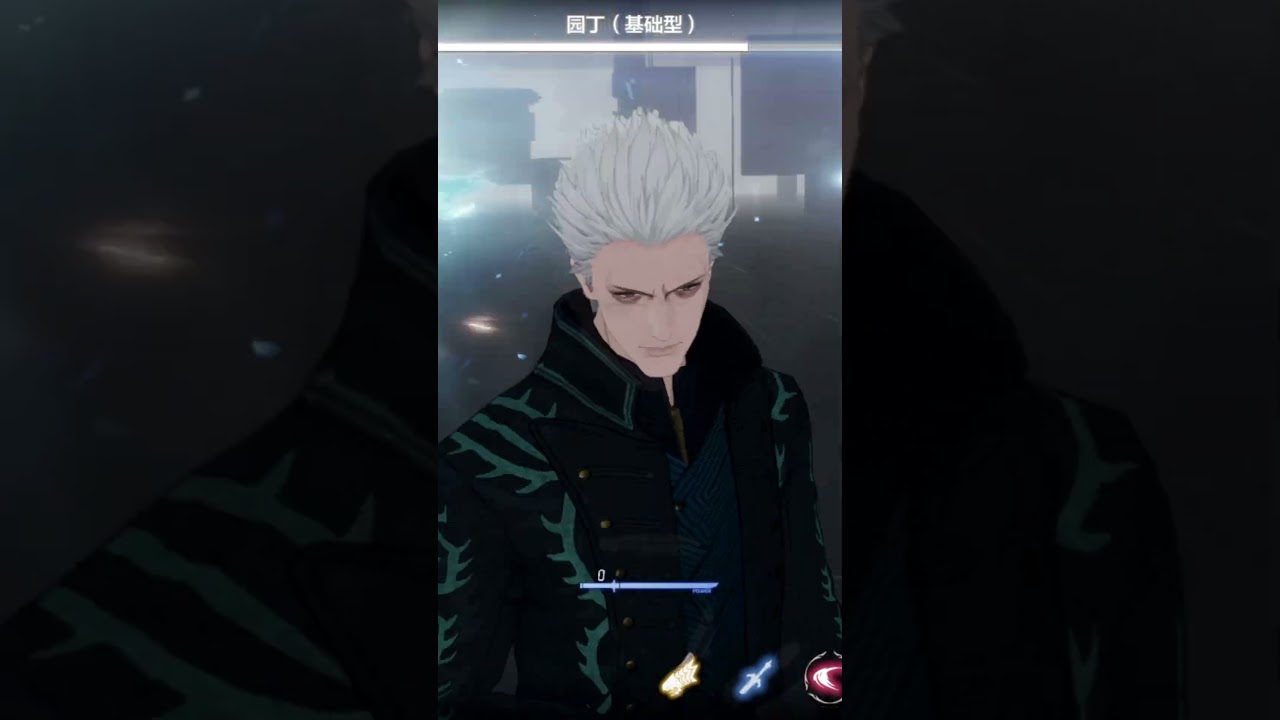 INSANE Vergil Doppelganger COMBO! 
