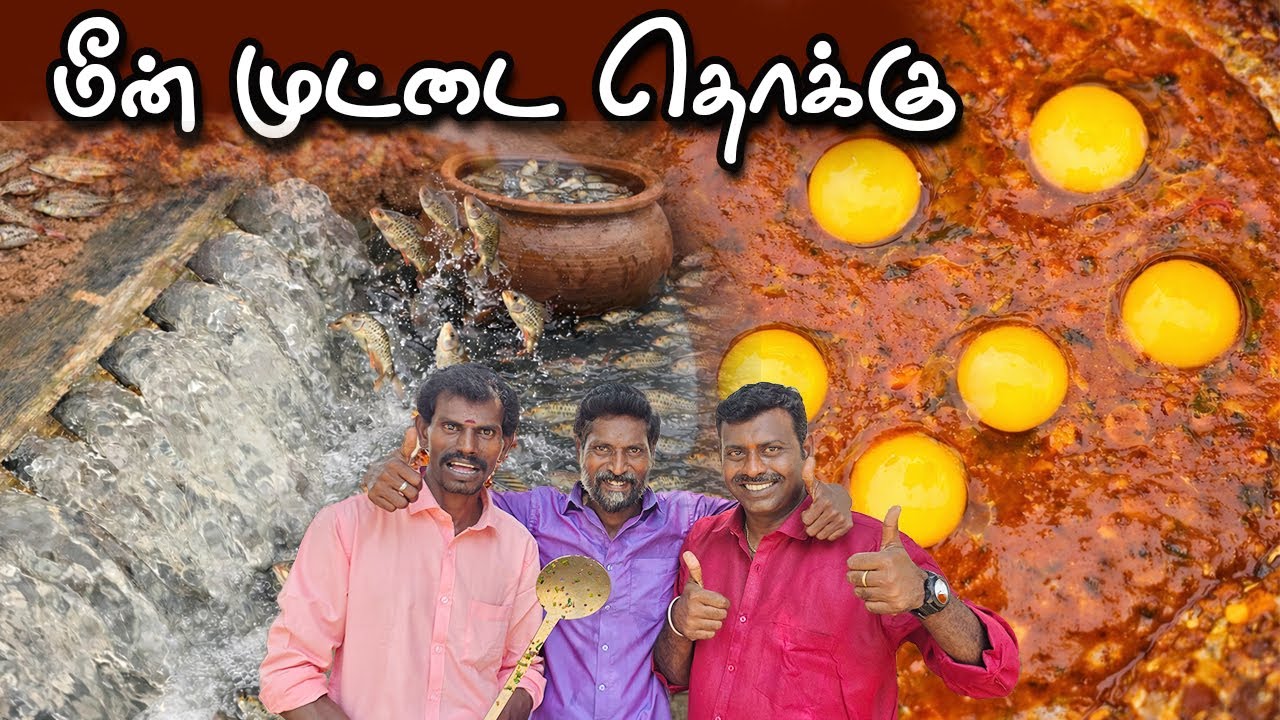 Как приготовить рыбью икру без варки в кастрюле — острый и сочный гарнир.