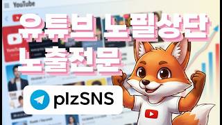 [덕산하이메탈주가전망]FCBGA 호황 속 구조적 성장 '주목'…마이크로솔더볼 수요 가파른 증가 '수혜'