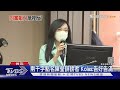 狂開地圖砲 Kolas控陳瑩爆料 泯滅人性 TVBS新聞 TVBSNEWS01 狂開地圖砲 Kolas控陳瑩爆料 泯滅人性 TVBS新聞 TVBSNEWS01
