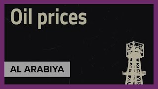 Coronavirus economic impact: Oil trapped below $30 a barrel - 20/03/2020