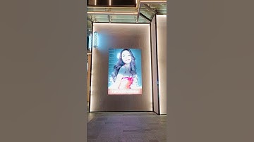 DYNAMIC LIGHT BOX IN THE SHOPPING MALL
