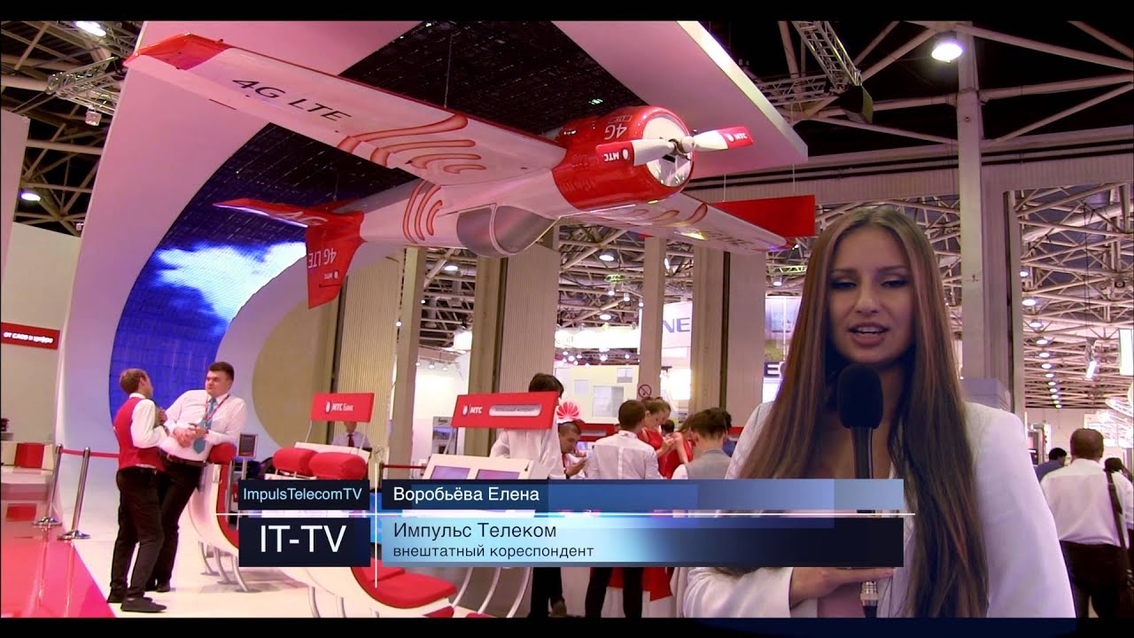 ИмпульсТелекомТВ на выставке СВЯЗЬ ЭКСПОКОММ 2013