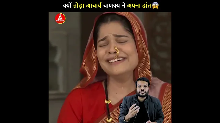 क्यों तोड़ा आचार्य चाणक्य ने अपना दांत😲| A2 Motivation |#shorts #ashortaday #a2_sir