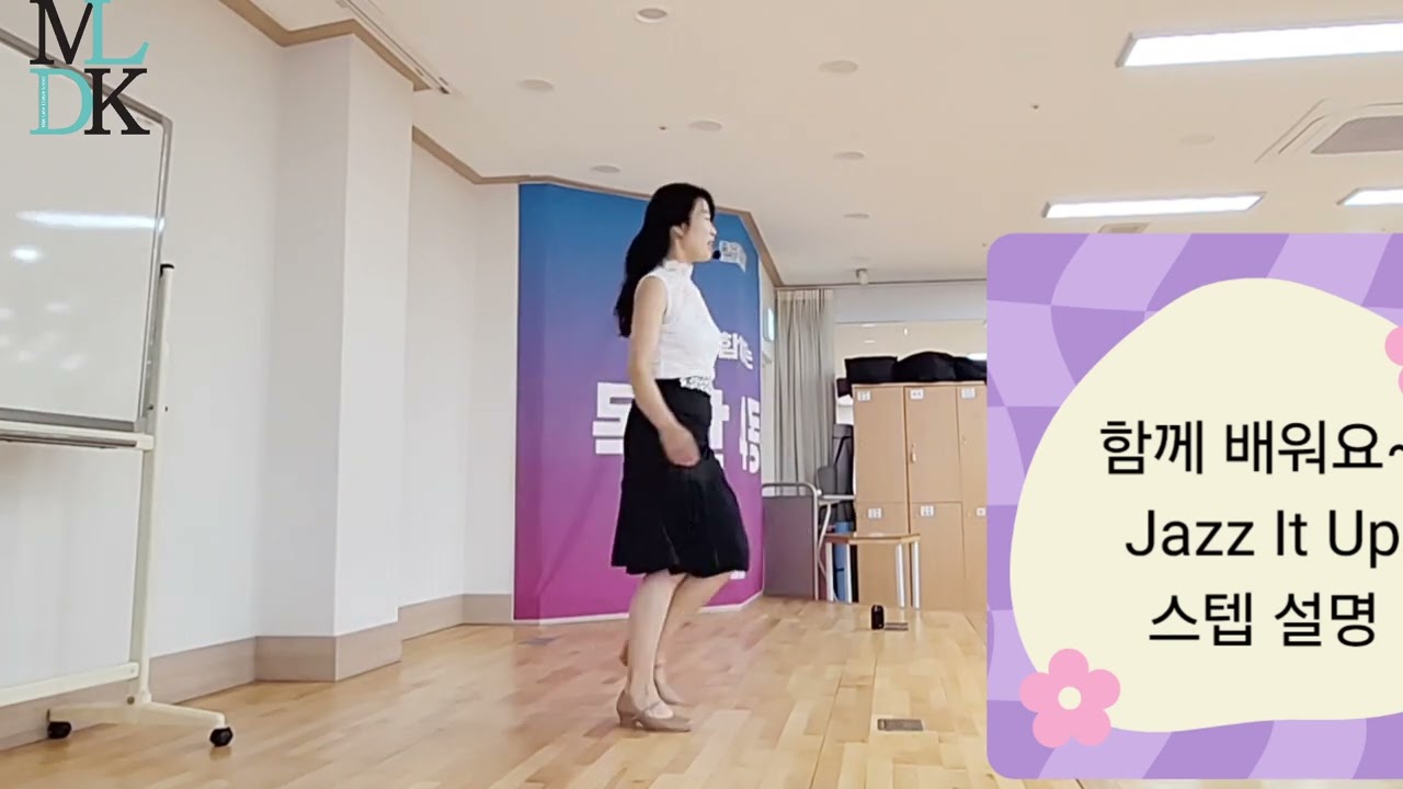 Jazz It Up Tutorial 스텝설명/32C 4W Improver/#bravolinedance #금천구라인댄스
