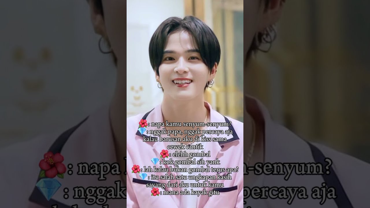 pov.Treasure (saat suamimu minta di kiss) #treasure