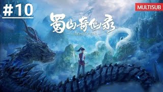 Legend of Sho episode 10 (English subtitles) End
