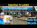    network    rajasthan to ladakh by bicycle  hindustani musafir