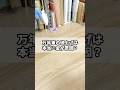 万年筆の値上げは本当に金が原因か? #万年筆 #文房具 #文房具好きと繋がりたい