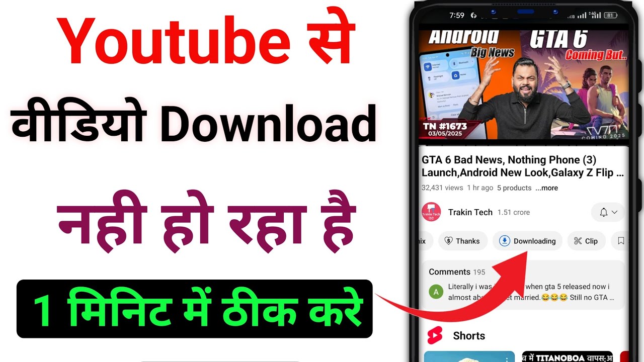 Banyoda qizning kokragi fotosurati