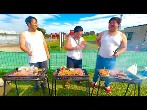 BBQ