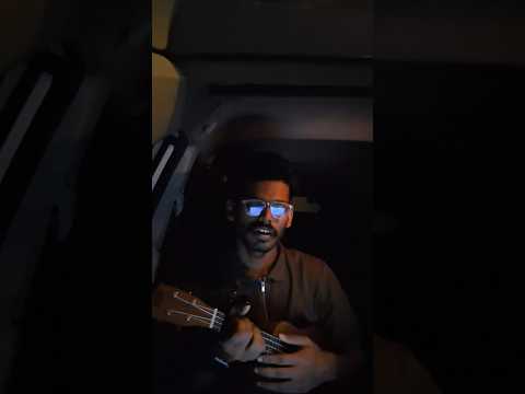 Jo tum mere ho -Anuv jain  #trending #shorts #anuvjain #rawcover #music #trendingnow #trendingtoday