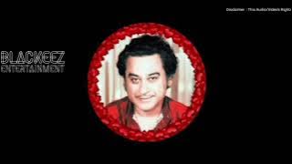 Hash De Ek Kash (1984) Inteha Movie Songs Kishore Kumar Songs Music : Rajesh Roshan