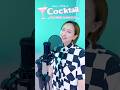 宝塚花組公演 レビュー「Cocktail-カクテル-」歌ってみた