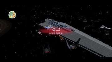 6 star Finalizer vs Executor