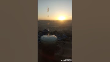 هاوي. الخرجات الصحراوية .المرحوم شعبان الصياد يبدع في مقطع من  سورة مريم