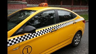 Работа В Такси Яндекс Без Лицензии Работа В Такси Яндекс Без Лицензии