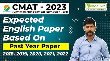 CMAT 2023 - Expected English Section | Based on Past Year Paper | Must Watch