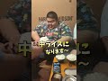 ライス大を260kgが持つとサイズが変わってみえるのか【検証】#力士 #富栄 #ドラム