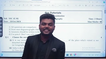10TH STD | GEOGRAPHY PAPER PATTERN !! | SEMESTER EXAM | PRADEEP GIRI SIR