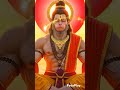 बजरंगी मेरी सुन लो #bajrangbali #bajrangbali status #hanumanji #hanuman status