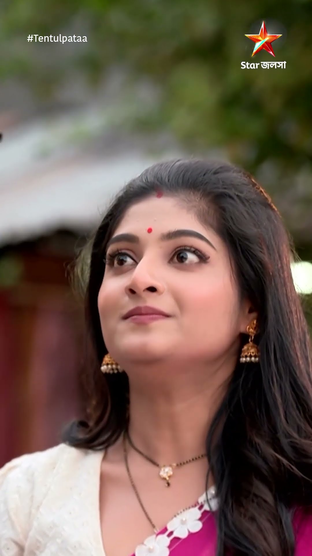 #shorts তেঁতুলপাতা