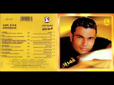 بتوحشنى ألحان الفنان إبراهيم فهمى