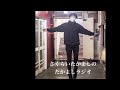 「令和で1番ブチギレた話」 「恋とは」 「夜明け前について」