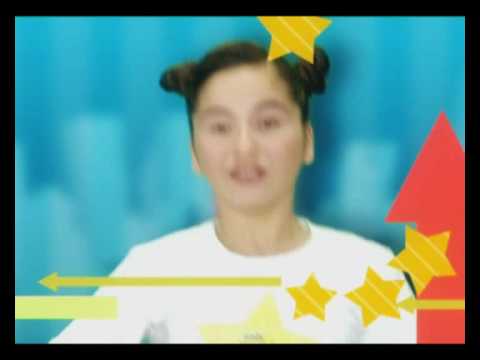 სამი მარი -  ჩვენ