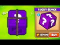 These Lucky Blocks Spawn TIER 5 TOWERS?! (Purple Lucky Blocks in BTD 6!)
