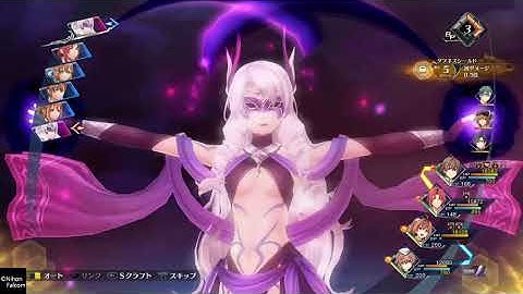 The Legend of Heroes Hajimari no Kiseki Part 29 Lloyd Chapter 4 [3/3] Declaration